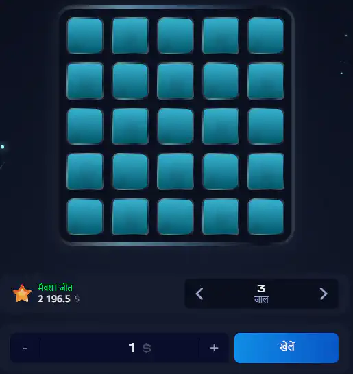 1win Mines